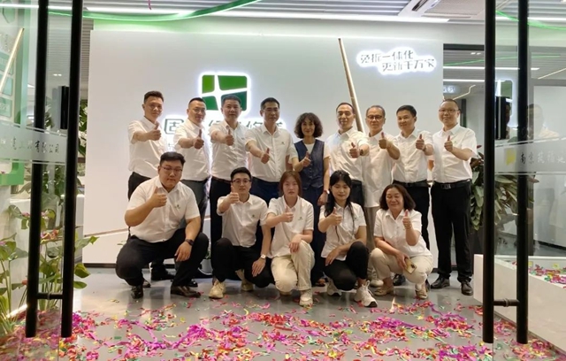 南京綠色修繕共創中心開業(ye) 啦，為(wei) 城市更新賦能！