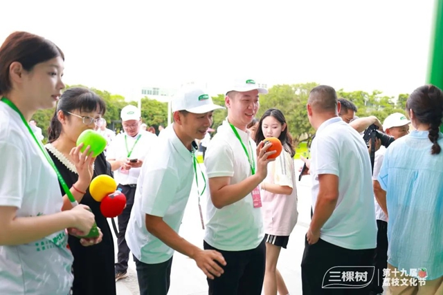 “荔”量滿滿 三棵樹第十九屆荔枝文化節盛大開幕