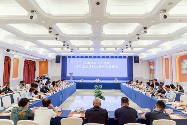 晨光塗料榮膺中塗協綠色工業(ye) 塗料塗裝分會(hui) 副理事長單位