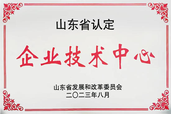 科順：登榜省級！“一企一技術”，一年一躍新