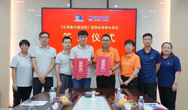 在時代洪流中，回望嘉寶莉三十年的曆史沉澱
