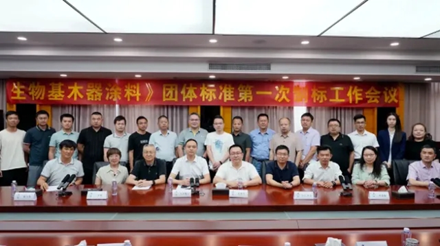 在時代洪流中，回望嘉寶莉三十年的曆史沉澱