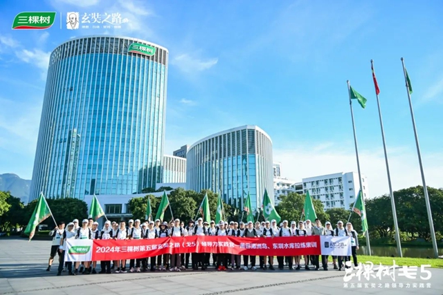 綠動戈壁·樹立天地 | 戈5福建莆田站70km拉練集訓圓滿落幕