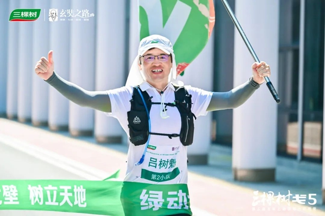 綠動戈壁·樹立天地 | 戈5福建莆田站70km拉練集訓圓滿落幕