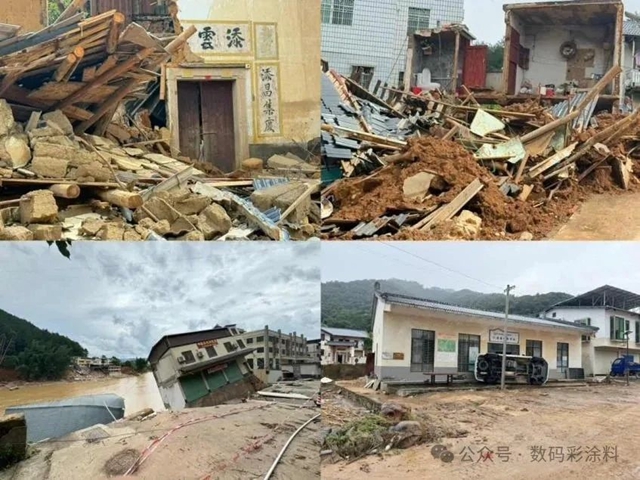 數碼彩愛心馳援蕉嶺縣，助力災後重建