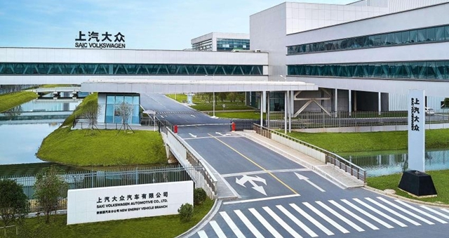 上汽大眾(zhong) 打造全世界最大的單體(ti) 油漆車間！