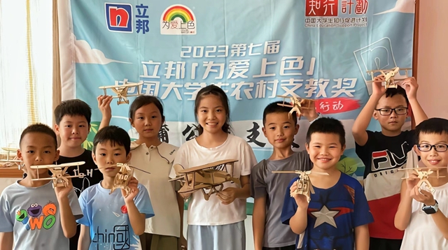 刷新未來：以“長期主義(yi) ”布局可持續發展之路