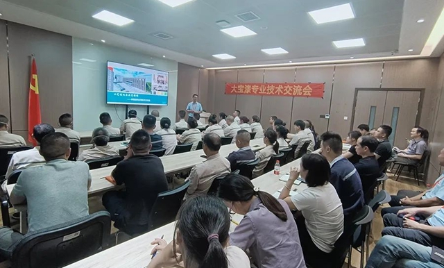 漆聚一堂‧共話華西譜新篇