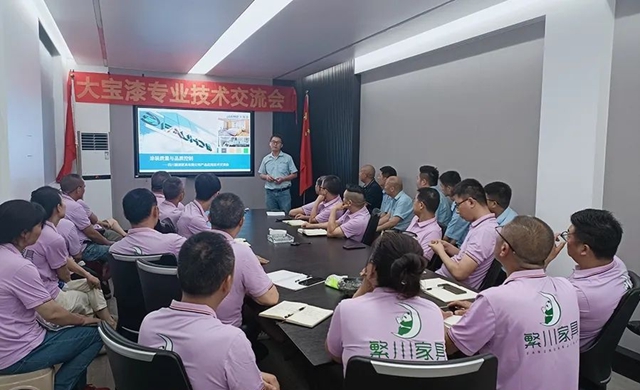 漆聚一堂‧共話華西譜新篇
