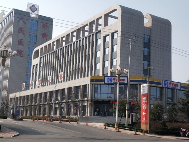 富思特醫院建築場景解決(jue) 方案，提升醫院環境“活力與(yu) 免疫力”