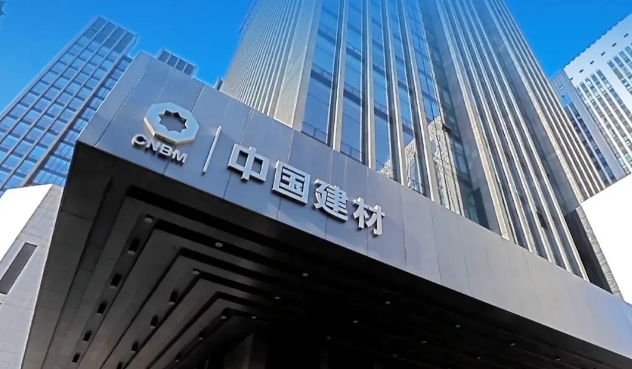 再添一筆76億(yi) 元收購！全球兩(liang) 大建材巨頭並購大戰誰勝一籌？