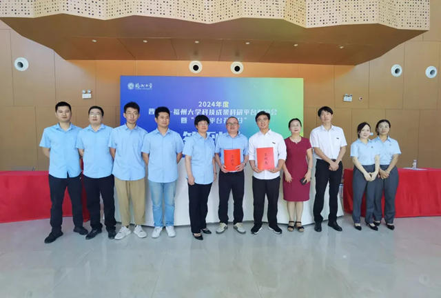 美惠與(yu) 福州大學達成戰略合作，為(wei) 塗料行業(ye) 發展注入強大動力