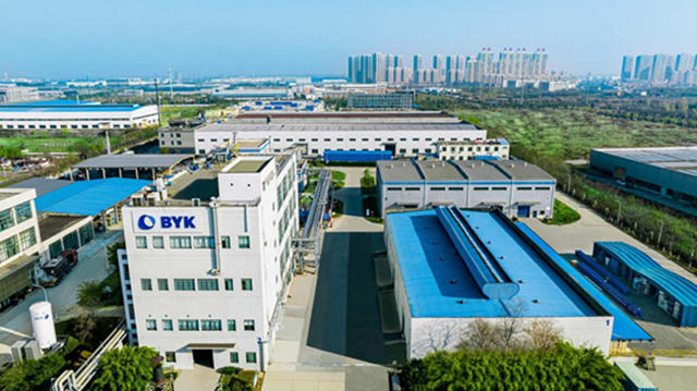 BYK與(yu) 展辰簽署戰略合作，助力展辰國際化和多元化提速