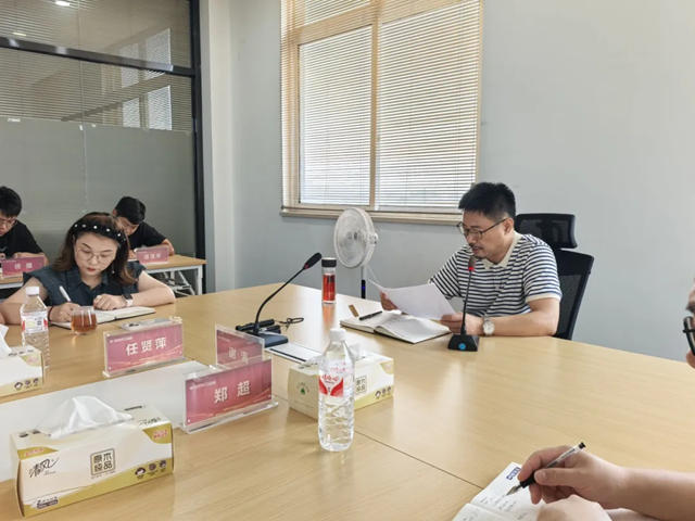 冠軍(jun) 集團7月份管理層培訓會(hui) 議圓滿召開