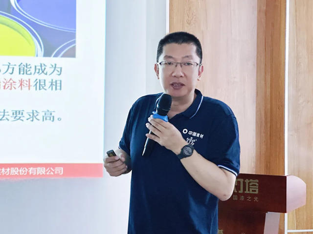 北新建材“新材生”到北新燈塔參觀交流