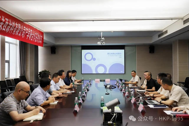 湘江關(guan) 西與(yu) 中南林業(ye) 科技大學攜手 深化產(chan) 學研合作