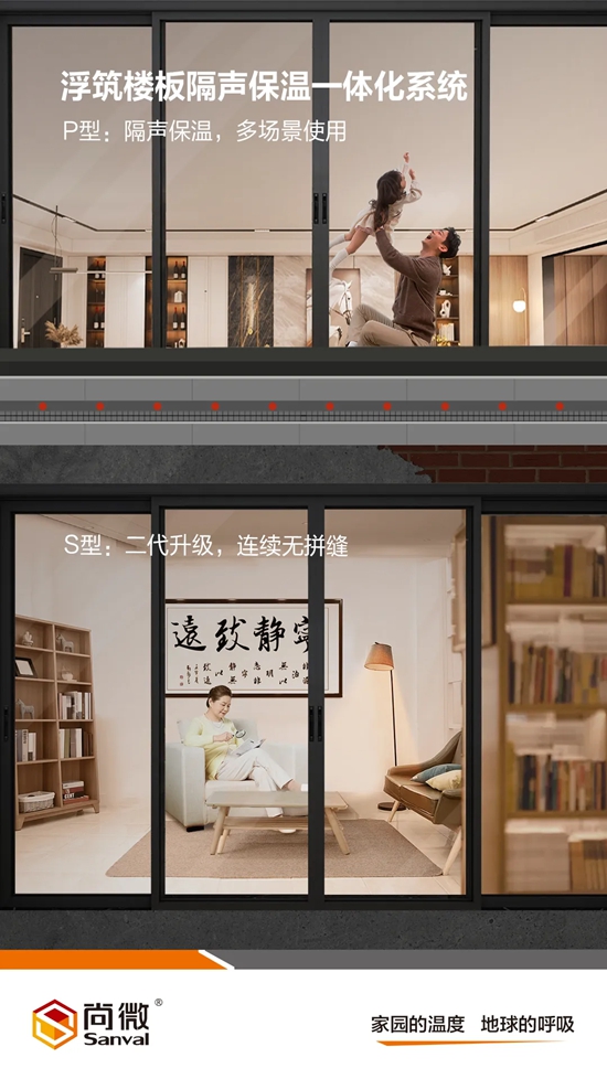 高於(yu) 國家標準，樹立行業(ye) 標杆！嘉寶莉做到了！