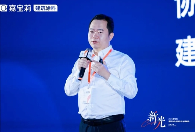 嘉寶莉做大做強到50億(yi) ，也隻是時間問題