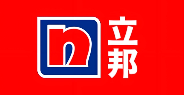 立邦中標這家千億(yi) 國企塗料采購大項目