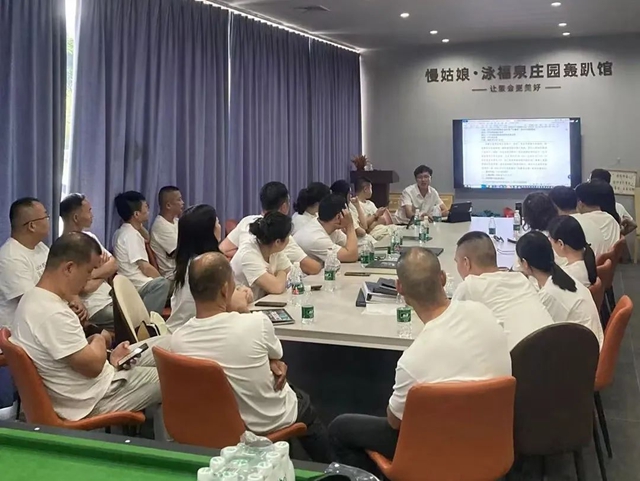 共創共贏！2024卡百利福建經銷商年中總結及培訓會(hui) 議圓滿結束