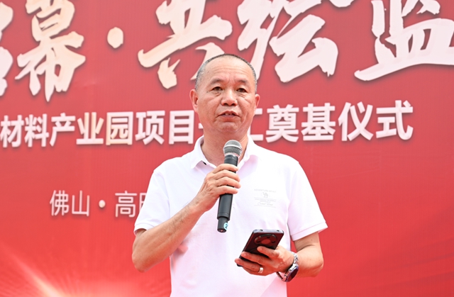 砸10億(yi) 元！年產(chan) 百萬(wan) 噸塗料/瓷磚膠等項目動工