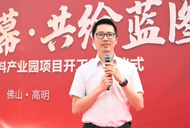 砸10億(yi) 元！年產(chan) 百萬(wan) 噸塗料/瓷磚膠等項目動工