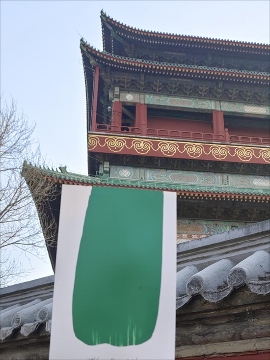 北京中軸線申遺成功，北新建材推出係列文化活動和龍牌漆北京中軸線色係，助力文化遺產(chan) 煥發新活力