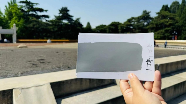 北京中軸線申遺成功，北新建材推出係列文化活動和龍牌漆北京中軸線色係，助力文化遺產(chan) 煥發新活力