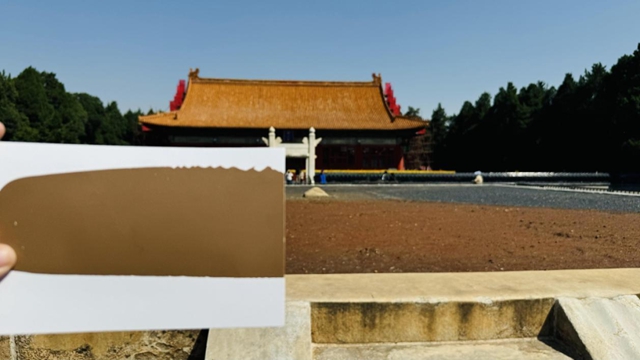 北京中軸線申遺成功，北新建材推出係列文化活動和龍牌漆北京中軸線色係，助力文化遺產(chan) 煥發新活力