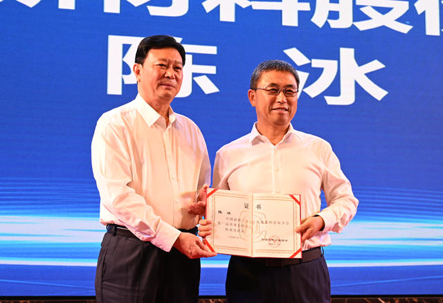 中國塗料工業(ye) 協會(hui) 木器塗料塗裝分會(hui) 成立！
