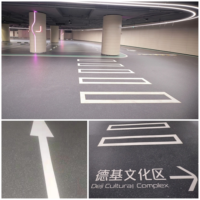 匠心工藝、終成建築生命之美--嘉磨石應用場景掠影！