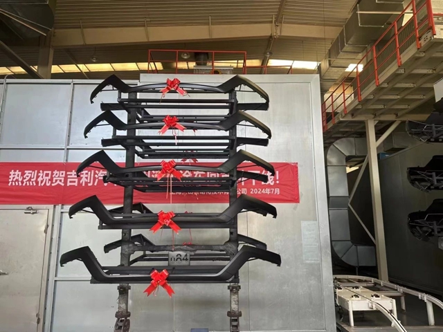 金力泰與(yu) 吉利汽車杭州灣小塗基地成功合作