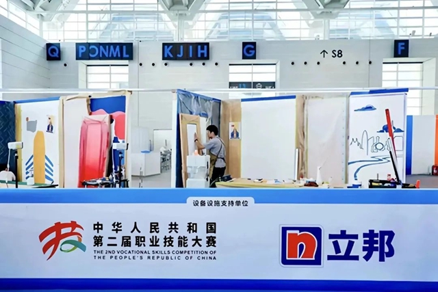立邦“技能”全開！打響另一場“世界級賽事”