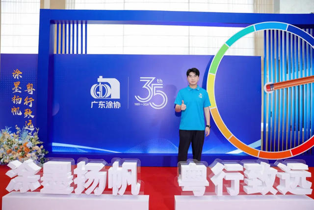 行業(ye) 第一批！昊特建材通過HQC內(nei) 牆水性塗料3C認證審核