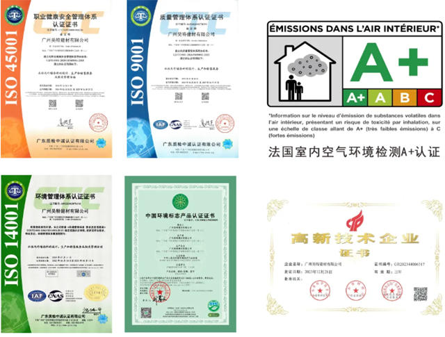 行業(ye) 第一批！昊特建材通過HQC內(nei) 牆水性塗料3C認證審核