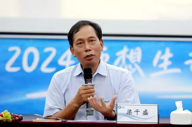 以德為(wei) 槳 逐夢遠航｜巴德富集團開展 2024 獅想生訓練營
