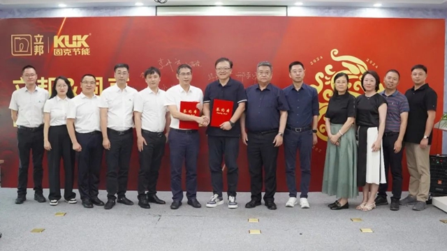 固克節能與(yu) 立邦中國建立戰略合作關(guan) 係！