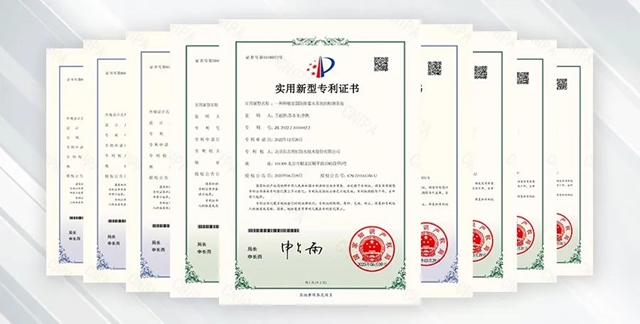 向“新”提“質”，東(dong) 方雨虹再獲125件專(zhuan) 利證書(shu) 
