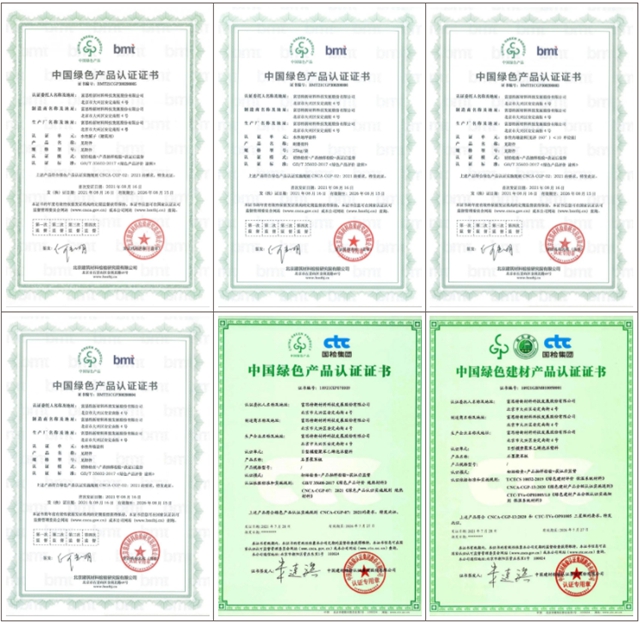 富思特再傳(chuan) 捷報，攜手中鐵共繪綠色基建新藍圖