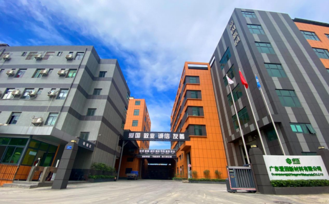 廣東(dong) 愛因新材料有限公司——兒(er) 童級健康膩子創導者