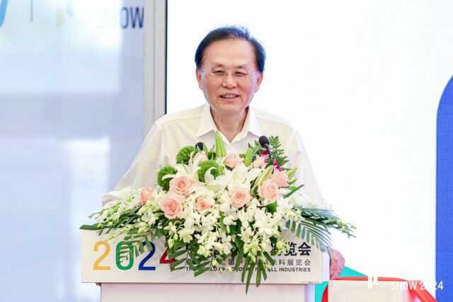2024中國國際塗料博覽會(hui) 在滬盛大開幕，劉普軍(jun) 會(hui) 長致辭並宣布開幕