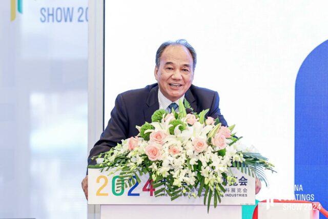 2024中國國際塗料博覽會(hui) 在滬盛大開幕，劉普軍(jun) 會(hui) 長致辭並宣布開幕