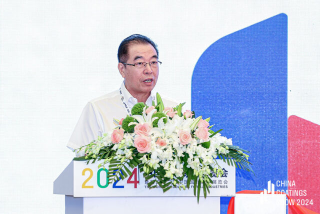 2024中國國際塗料博覽會(hui) 在滬盛大開幕，劉普軍(jun) 會(hui) 長致辭並宣布開幕