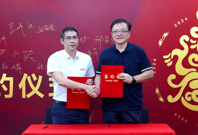 聚焦綠色產(chan) 品與(yu) 供應鏈，立邦中國與(yu) 固克節能簽署戰略合作