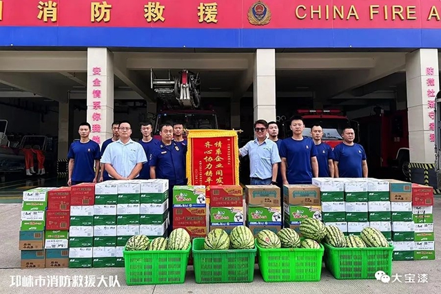 走進消防隊 致敬火焰藍│成都大寶化工慰問消防官兵