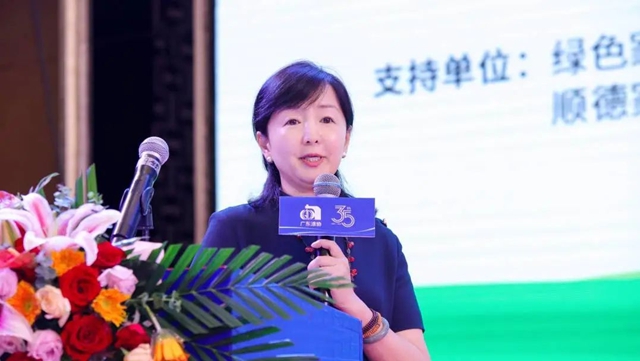 塗墨揚帆 粵行致遠 | 廣塗協成立35周年係列會(hui) 議盛大舉(ju) 行，展辰與(yu) 行業(ye) 精英共謀高質量發展