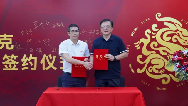 仿石領域名企雲(yun) 集，為(wei) 什麽(me) 固克和立邦能成為(wei) 戰略合作夥(huo) 伴？
