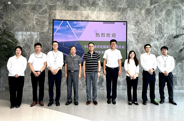 凱倫(lun) 先進技術研究院檢測中心順利通過CNAS監督評審