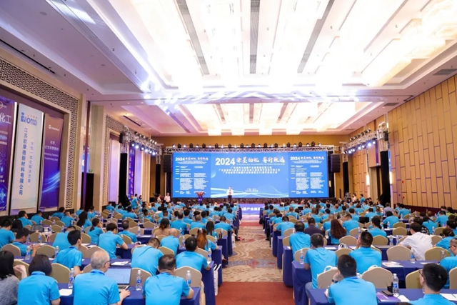 佳績連連！巴德士斬獲“科技創新示範企業(ye) ”等多項大獎！