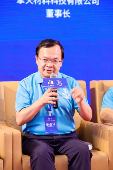 佳績連連！巴德士斬獲“科技創新示範企業(ye) ”等多項大獎！